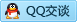 QQ在线咨询1281811768
